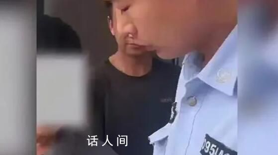 大爺遇詐騙因嗓門(mén)大被及時(shí)止損 打算轉(zhuǎn)賬時(shí)被民警攔下