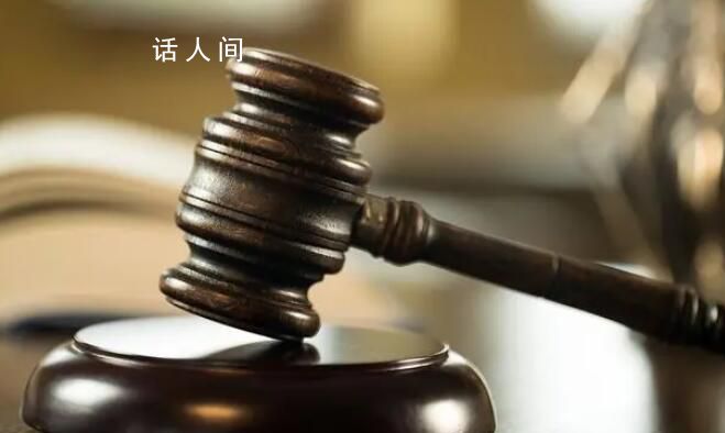男子死亡當天賬戶里40萬不翼而飛 這筆錢到底是什么人代理的