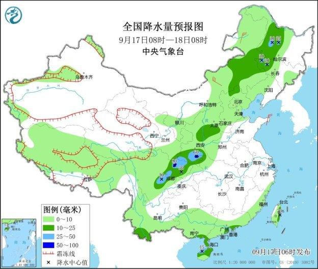 冷空氣東移多地應警惕強對流 全國天氣形勢趨于復雜