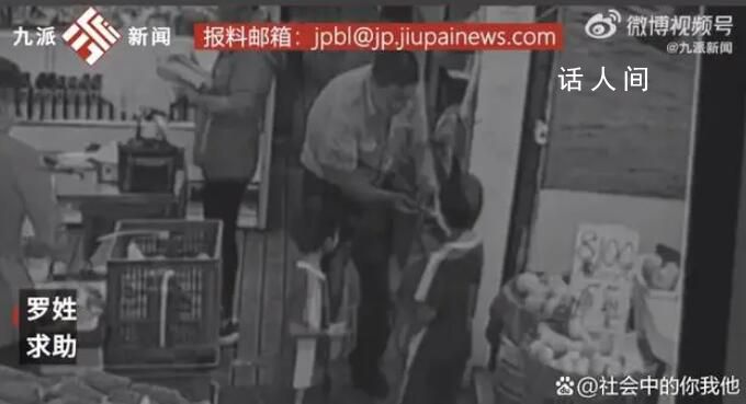 男子疑嫌樓上吵殺2孩子父母 背后真相太可怕了