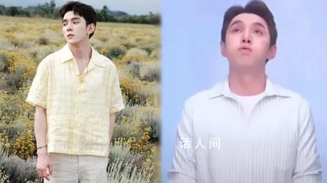 李佳琦吹羽毛二創(chuàng)視頻出圈 實(shí)力演示了李佳琦如何親口吹走了自己的羽毛