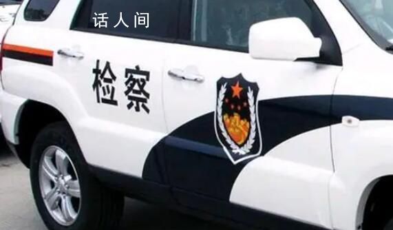 男子討要彩禮未果將女方砍傷致死 目前檢察機關已經以故意殺人罪提起公訴