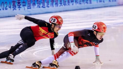 林孝埈短道速滑男子500米奪冠 遼寧隊選手趙圓微獲得亞軍