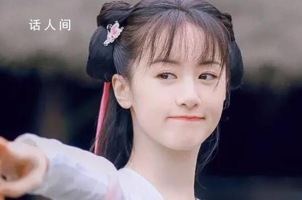 曝部分明星偷漏稅數(shù)目或比公布的多 袁冰妍偷逃稅被罰