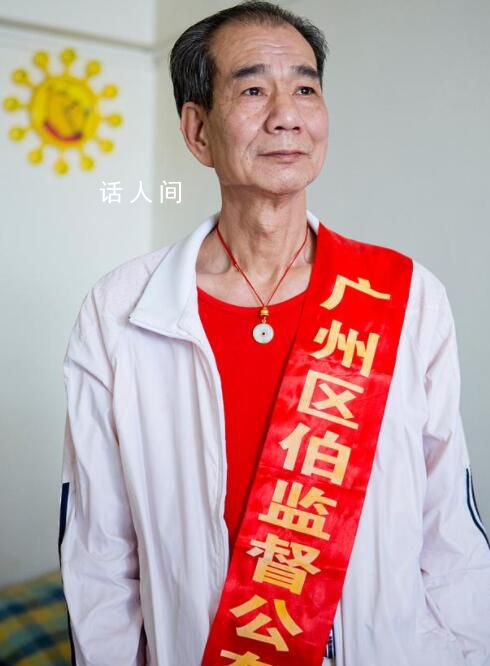 “全國監督公車私用第一人”病逝 區少坤個人資料介紹