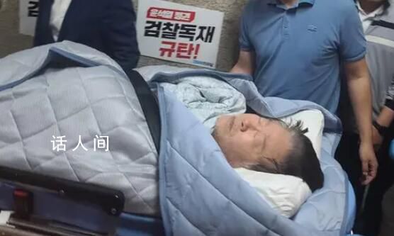 韓國(guó)檢方申請(qǐng)拘捕李在明 絕食第19天李在明健康惡化被送醫(yī)