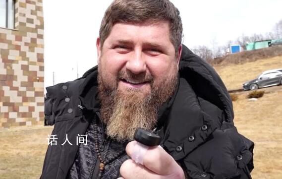 被傳病危昏迷 車臣領(lǐng)導(dǎo)人曬自拍視頻