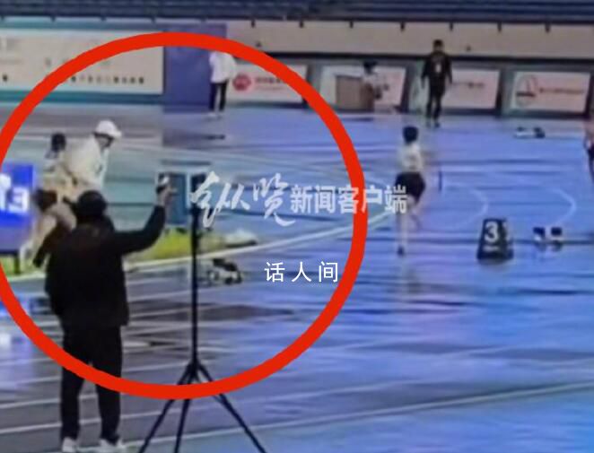 吉林回應(yīng)志愿者撞倒運(yùn)動(dòng)員 志愿者缺乏經(jīng)驗(yàn)提前進(jìn)場(chǎng)