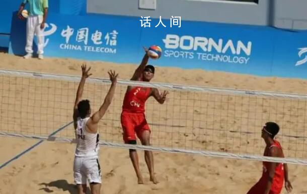 杭州亞運會中國隊開門紅 中國男子沙排隊戰勝對手巴勒斯坦男隊