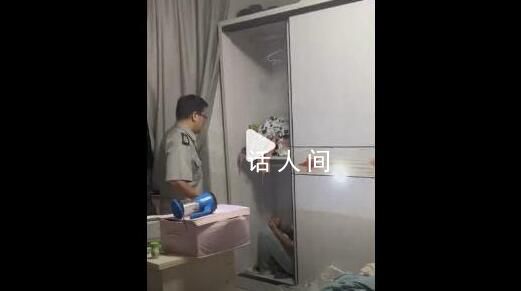 獨居女子回家遇陌生男藏衣柜 這一幕讓她嚇得后背發涼