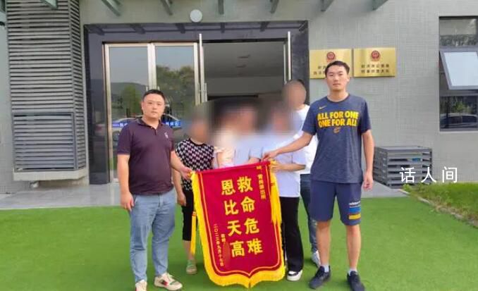 男子被困緬北3年 曾逃跑未遂遭毒打