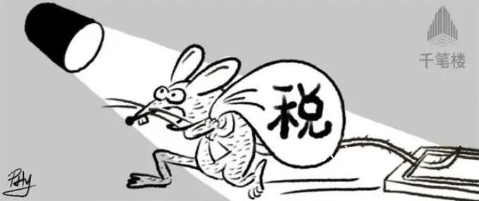 袁冰妍為啥兩次掉進同一條溝里 實實在在地惹了眾怒