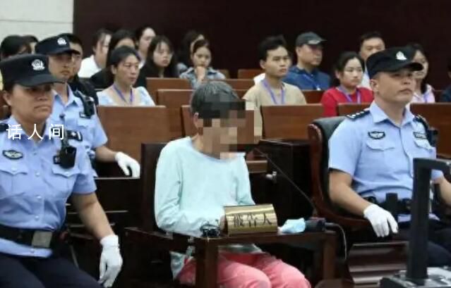 楊妞花帶判決書回老家 余華英以拐賣兒童罪被判處死刑