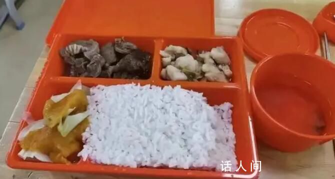 央媒評預制菜進校園:走錯“賽道”