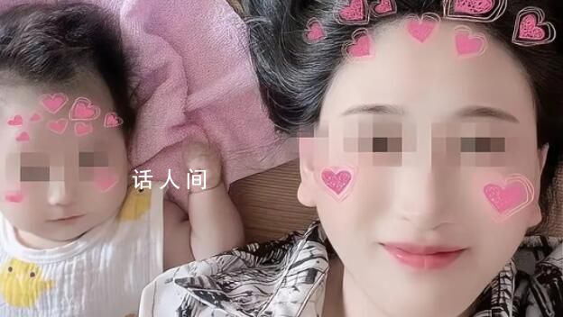 29歲女子疑遭家暴 帶百天女兒跳河