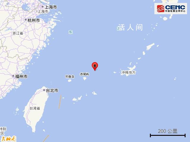 東海海域6.4級地震 福建等地有震感
