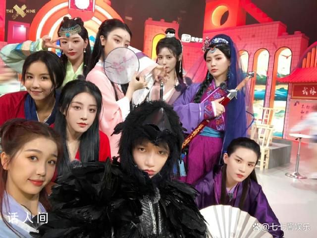 THE9解散演唱會要來了 這讓許多粉絲倍感惋惜和不舍