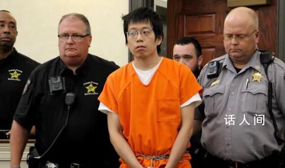 齊太磊被控一級謀殺 齊太磊個人資料介紹