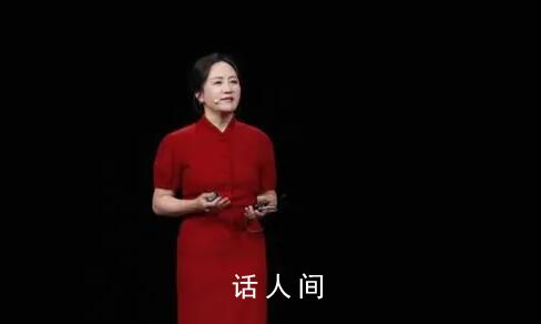 孟晚舟稱將打造中國(guó)算力底座 國(guó)產(chǎn)算力平臺(tái)嶄露頭角