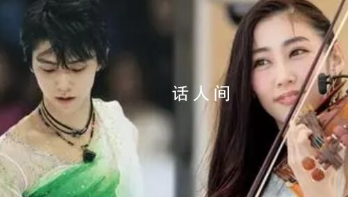 羽生結弦方拒絕回應妻子身份 這是涉及個人隱私的問題請允許我不作回答