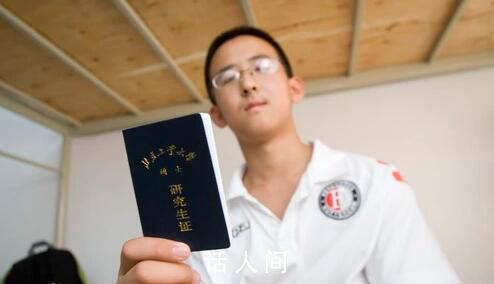 張炘煬現在在哪工作 張炘煬去哪所大學任教了