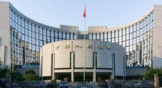 央行回應人民幣貶值:應綜合看待