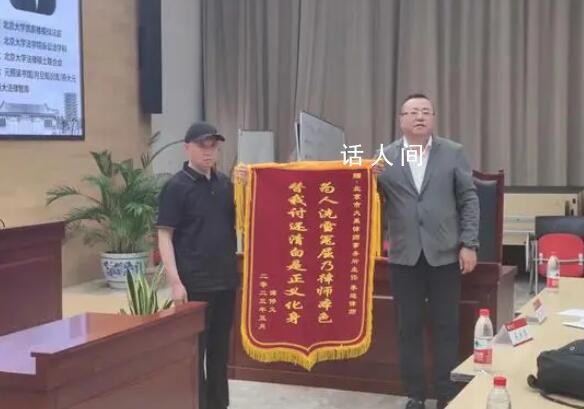譚修義案件真相是什么 譚修義案出現的原因是什么