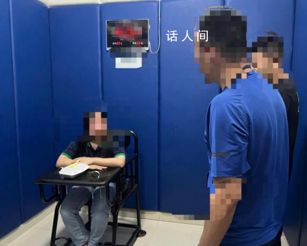 男子造謠旅游團在日本吃海鮮被拘 已被公安機關處以行政拘留并罰款