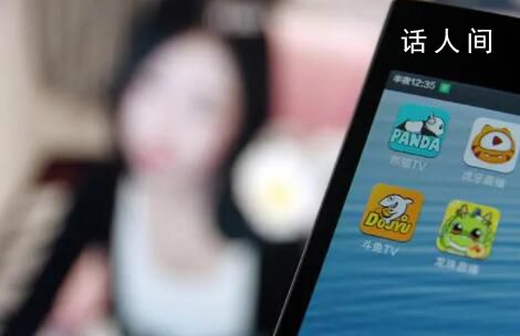 為成榜一大哥 會計挪用1.2億公款