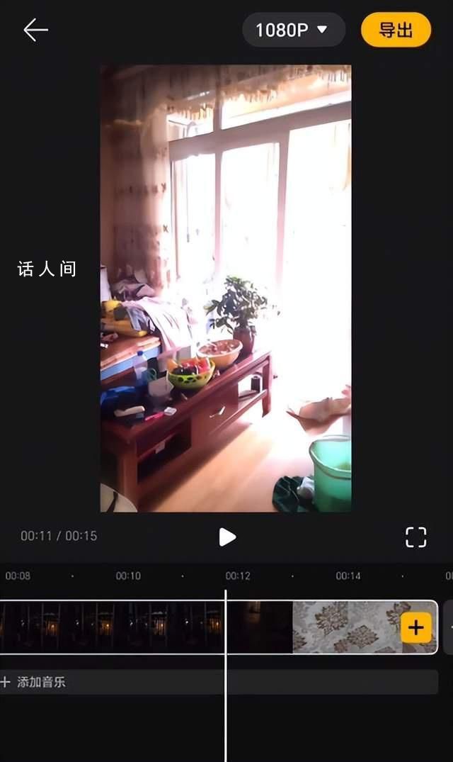 雷雨天女子在家錄視頻險些被雷劈 當時被嚇得尖叫