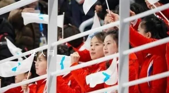 朝鮮拉拉隊時隔5年重現國際賽場 身穿T恤頭戴棒球帽