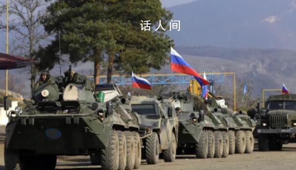 俄維和軍人自哨所返回時被打死 偵查機構正在現場調查事件相關情況