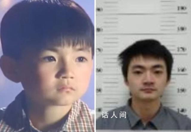 海豚灣戀人童星畏罪潛逃被通緝 王欣逸個(gè)人資料介紹