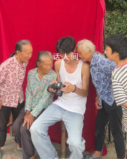 “我幫全村的老人拍好了遺照” 幫16位老人拍下最后一張照片他們笑得很開心