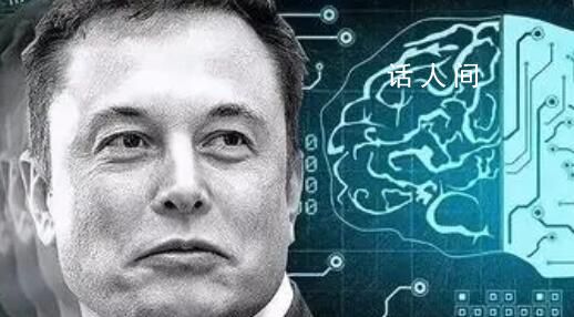 馬斯克腦機接口公司將進行人體試驗 正在為未來為期6年的研究招募癱瘓患者以測試設(shè)備