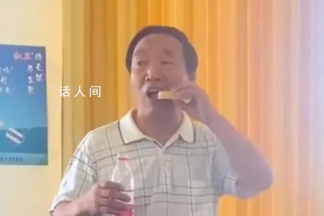 老牌國貨直播間紛紛瘋狂“整活” 網(wǎng)友直呼大為震撼