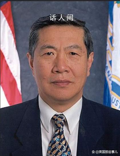 美法院判定李昌鈺捏造刑案證據(jù) 州政府將向兩男子賠償2500萬美元