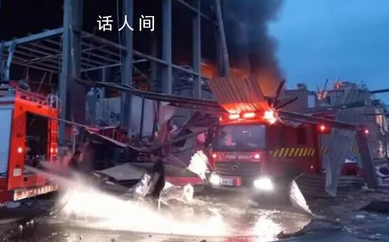 公司爆炸已致74傷 消防員1死3失聯
