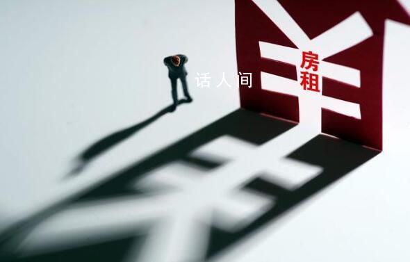靠電費(fèi)賺差價(jià)成部分房東重要收入 電費(fèi)差價(jià)是房東重要的收入來(lái)源