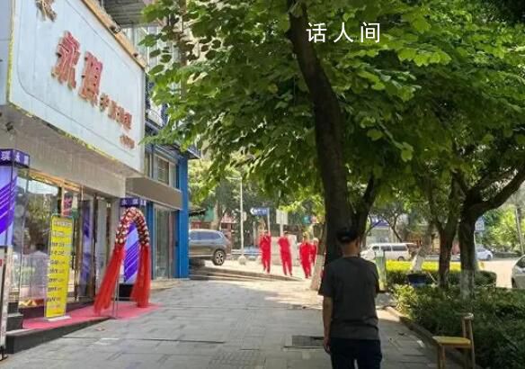 女生被安排為男賓洗澡?警方介入