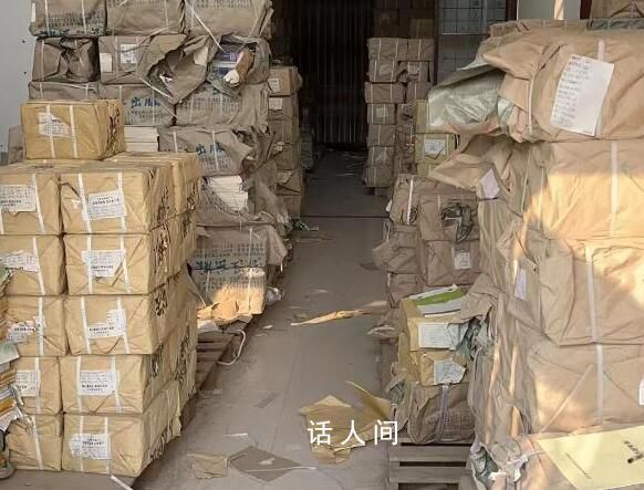 涉1.4億元盜版教材案告破 河南夫婦向各地銷售盜版教材