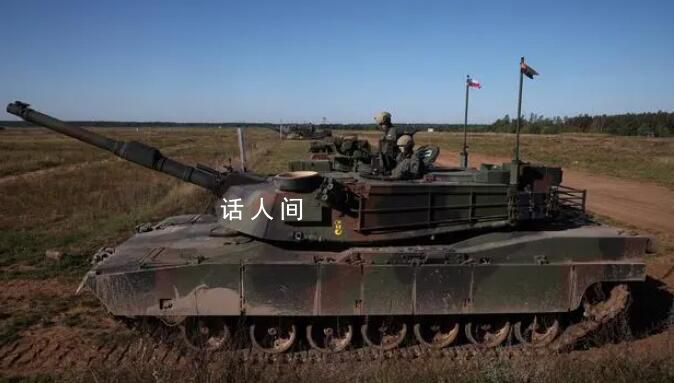 拜登會見澤連斯基 宣布新軍援