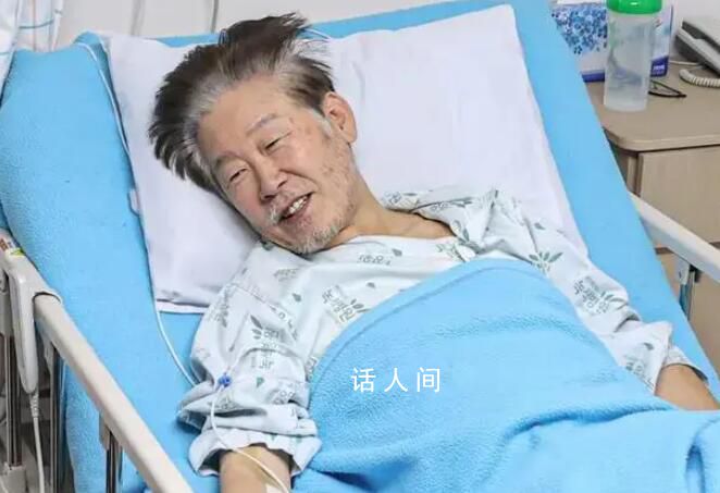 李在明停止絕食 開始恢復治療