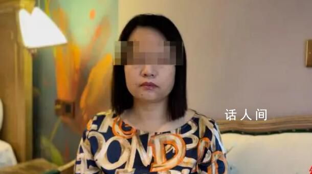 女子27年前考上公費(fèi)生被改成自費(fèi) 白祥亭個(gè)人資料介紹