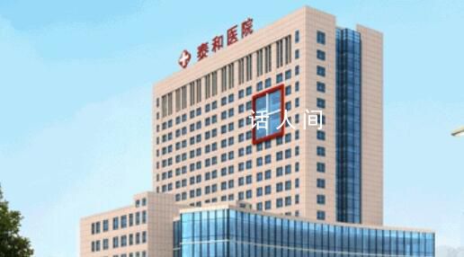 手術后部分人出現傷殘 57人起訴醫院