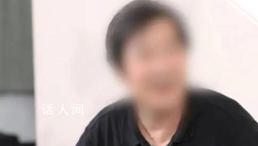 中國文藝評論家協會回應傅某事件 還在了解中