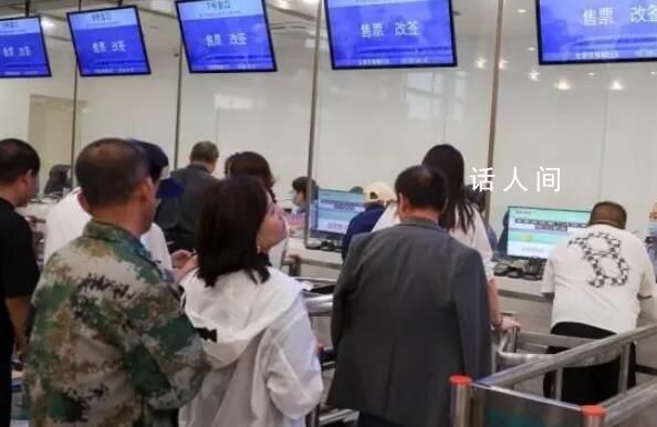 為什么短途票更難搶 候補訂單哪兒來是否存在分批放票