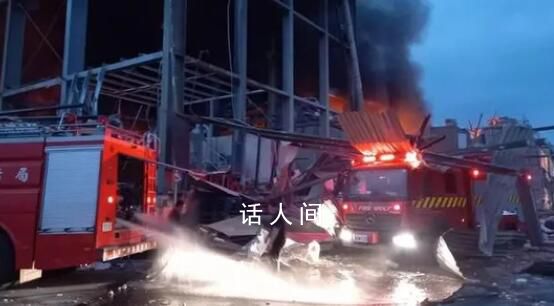 臺公司爆炸已致74傷 消防員1死3失聯