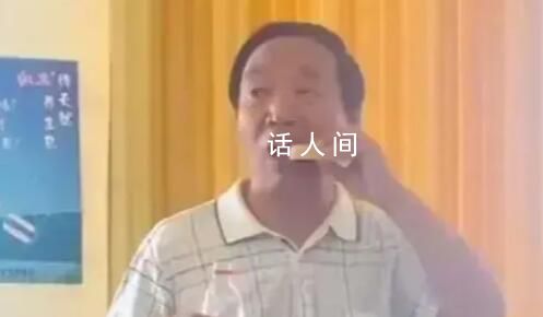 董事長吃肥皂被質(zhì)疑作秀 本人回應(yīng)