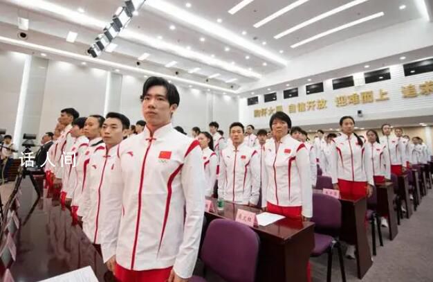 杭州亞運會五大看點 中國軍團金牌獎牌成色幾何